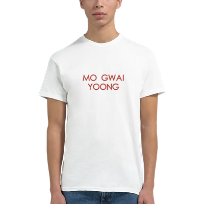 Mo Gwai Yoong